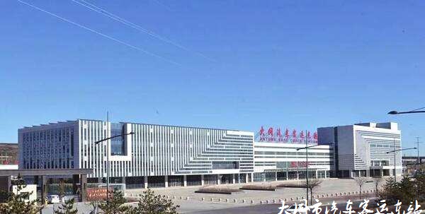 工程造價(jià)