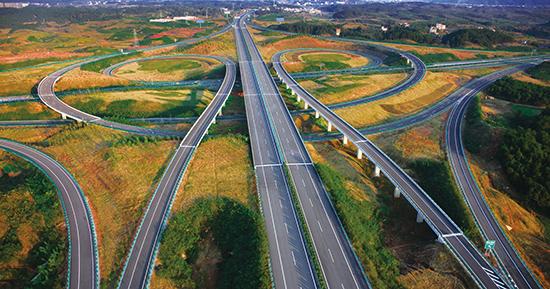 公路工程設(shè)計(jì)施工總承包